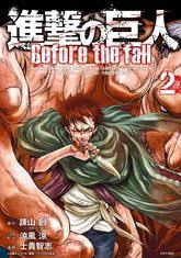 Attack On Titans - Before The Fall