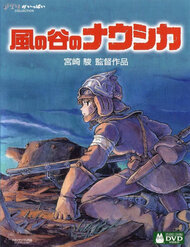 Nausicaa Of The Valley Wind